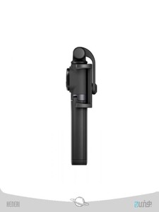 Mi Selfie Stick Tripod