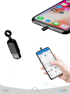 ریموت کنترل باسئوس Baseus Phone Remote Control