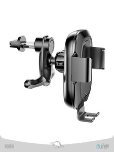 Baseus Smart Vehicle Bracket Wireless Charger Electric Auto Lock Car Mount Phone Bracket Air Vent Holder Qi Charger with Infrared Sensor black (WXZN-01)