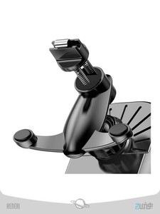 Baseus Smart Vehicle Bracket Wireless Charger Electric Auto Lock Car Mount Phone Bracket Air Vent Holder Qi Charger with Infrared Sensor black (WXZN-01)