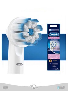 Oral-B SENSI Ultra Thin