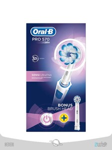 Oral-B SENSI Ultra Thin