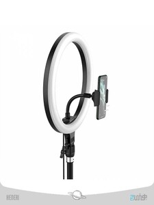 رینگ لایت باسئوس Baseus Live Stream Holder-floor Stand Ring Light