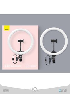 Baseus Live Stream Holder-floor Stand Ring Light