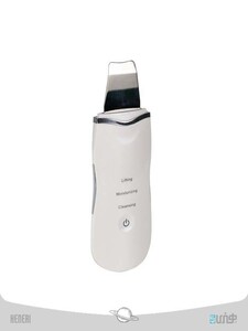 (Ultrasonic Moisturizing Facial Cleansing (MUYE99