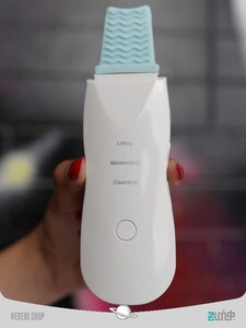 Ultrasonic Moisturizing Facial Cleansing