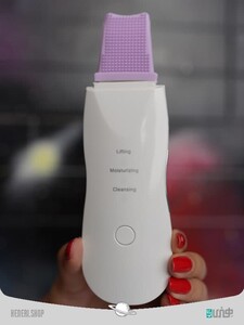 Ultrasonic Moisturizing Facial Cleansing