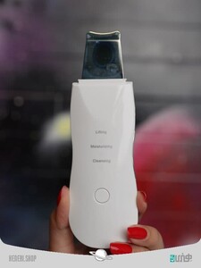 Ultrasonic Moisturizing Facial Cleansing