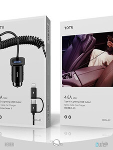 Toto DCCL-07 Car Charger