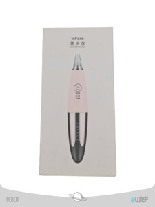 Xiaomi Mijia InFace Blackhead Vacuum Suction
