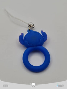 stich keychain