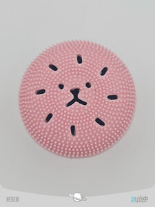 facebrush