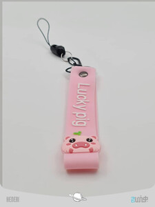 جاسوئیچی طرح حیوانات صورتی keychain Pink Animal Design
