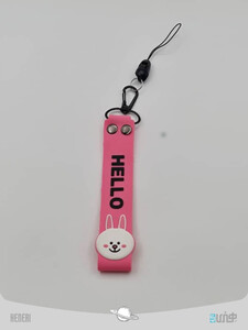 keychain Pink Animal Design
