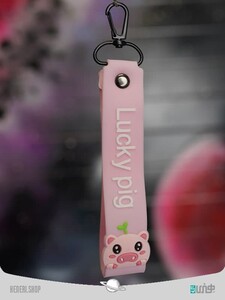 keychain Pink Animal Design