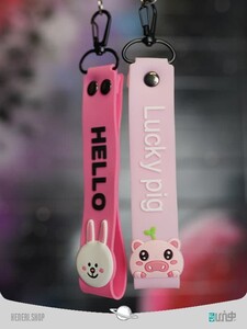 keychain Pink Animal Design