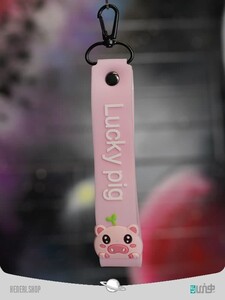 keychain Pink Animal Design