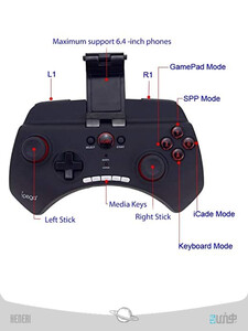 Ipega 9025 multimedia Bluetooth gamepad