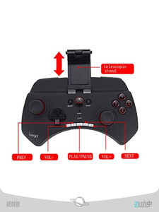 Ipega 9025 multimedia Bluetooth gamepad