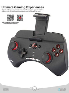 Ipega 9025 multimedia Bluetooth gamepad