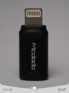 مبدل تایپ سی به لایتنینگ برند مک دودو Mcdodo Type-C to Lightning OT-768