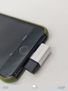 مبدل تایپ سی به لایتنینگ برند مک دودو Mcdodo Type-C to Lightning OT-768
