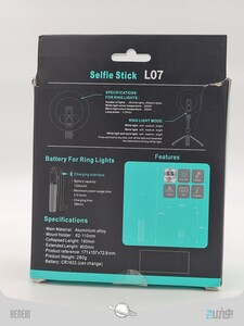 L07 Bluetooth Selfie Stick Tripod with 5 inch LED Ring Light
