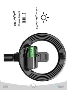 L07 Bluetooth Selfie Stick Tripod with 5 inch LED Ring Light
