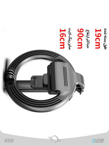 L07 Bluetooth Selfie Stick Tripod with 5 inch LED Ring Light