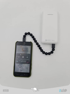 Wearable Bracelet Charging Line