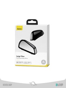 آینه بغل کمکی خودرو باسئوس Baseus Large View Auxiliary Mirror