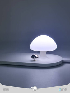 Baseus mushroom lamp Desktop wireless charger