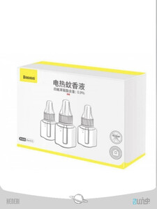 پک 3 تایی مایع حشره کش باسئوس Baseus Electric Mosquito liquid 3pcs