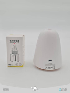 Baseus Hongyan Electric Mosquito Repellent