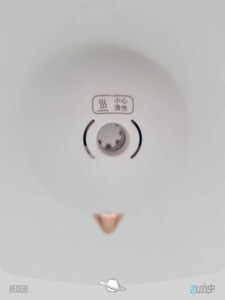 Baseus Hongyan Electric Mosquito Repellent