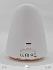 Baseus Hongyan Electric Mosquito Repellent