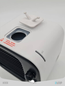 Baseus Time desktop evaporative cooler CXTM-23