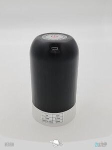 Automatic water pump