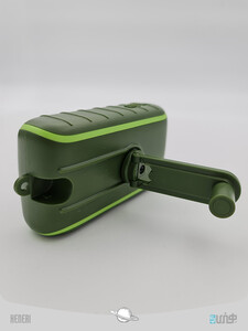 powerbank