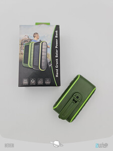 powerbank