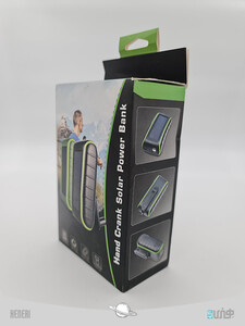 powerbank