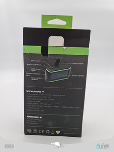 powerbank
