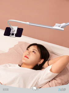 baseus unlimited adjustment lazy phone holder