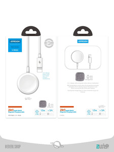 Joyroom Ben Series 2in1Cable