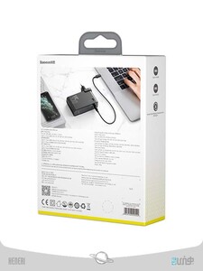 2in 1 quick charger &amp; power bank Baseus