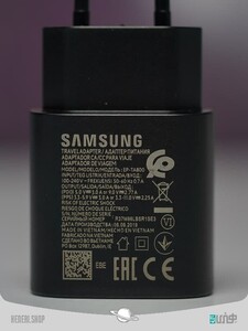 Original Samsung Super Fast Charging Adapter