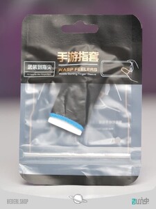 دستکش انگشتی گیمینگ نانو  finger gaming gloves