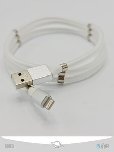 Lightning magnetic charging cable