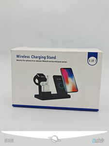 3-in-1 wireless charging stand