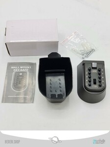 Encrypted keychain